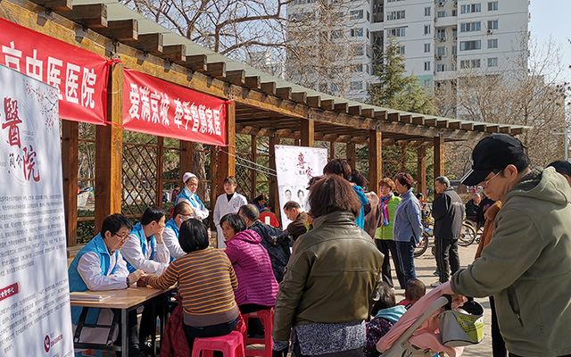 【学雷锋日】乐鱼在线,乐鱼在线（中国）举办“爱满京城，牵手智慧家医”志愿服务活动(图2)